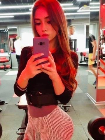 Неонила